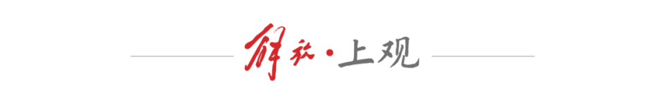 IAA, 的激烈程度, AA