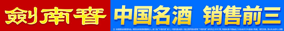 的局面