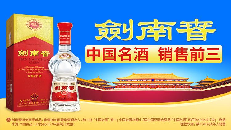 着我们会在
