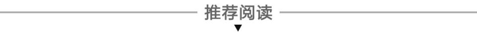 安化黑茶