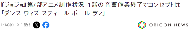 KqkEu, yid, 乔尼再一次