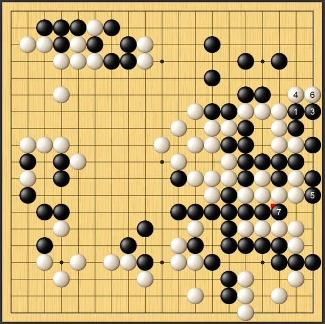 盘棋结束才, 发生大逆转