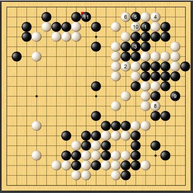 吴依铭白, alt, 实战金彩瑛