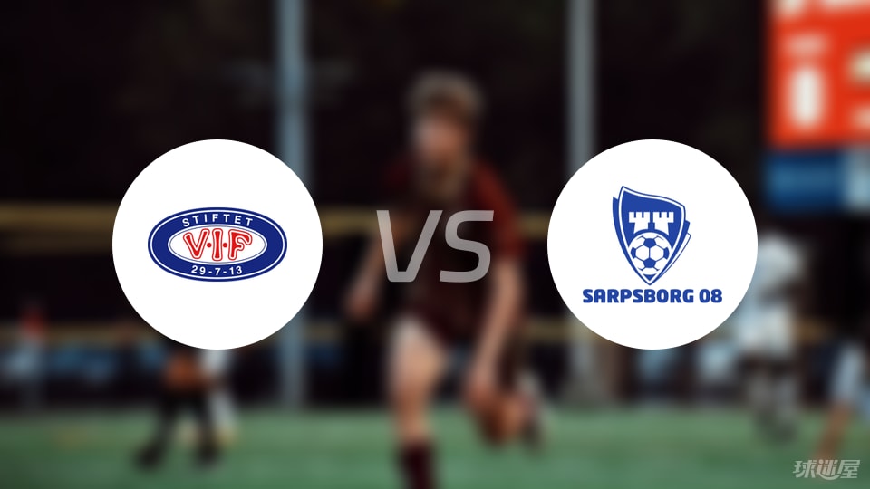 以上是球迷, stron 以上是球迷, stron