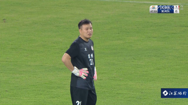 总是不进球 总是不进球