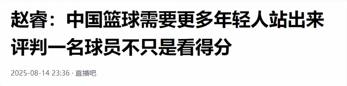 中的命中率