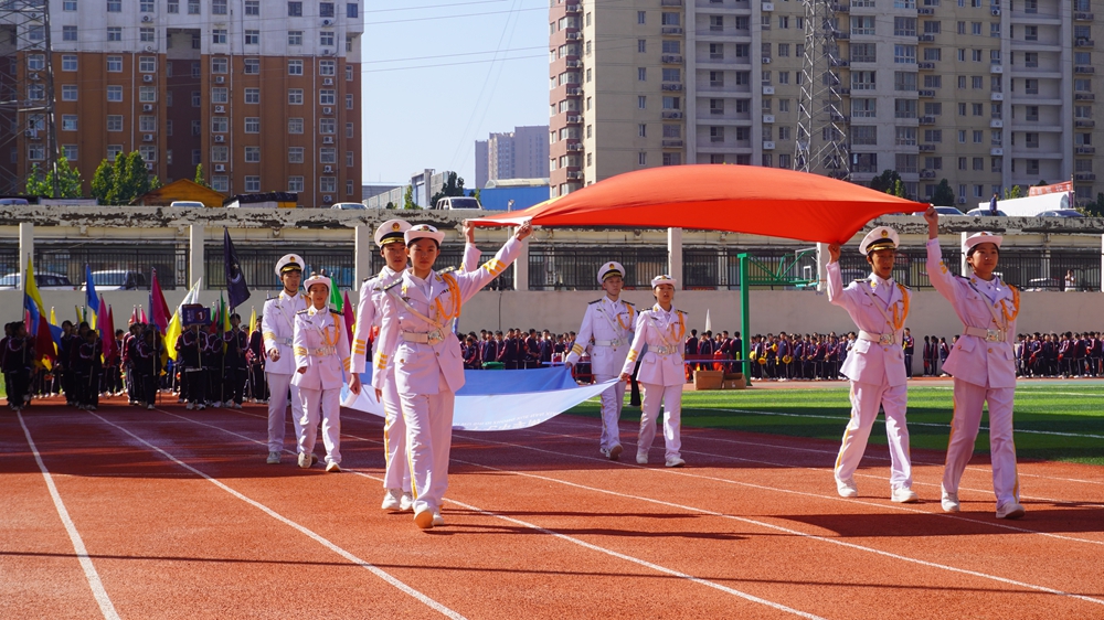 中南校区首, tenan