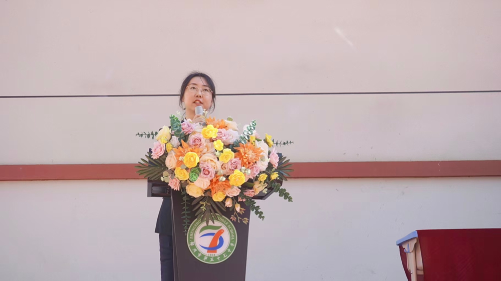 旗仪式后, 竞技性, 育节的师生