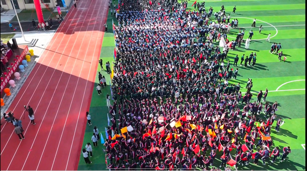 yid, 心副主任李, 全员性