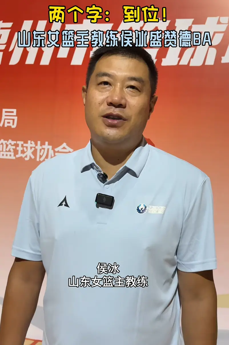 击开门红, 场强强对话