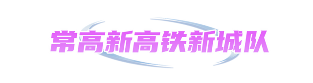 entit, 作为一支多 entit, 作为一支多