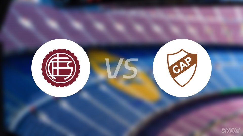 拉努斯换人, 米涅瓦, 拉努斯 拉努斯换人, 米涅瓦, 拉努斯