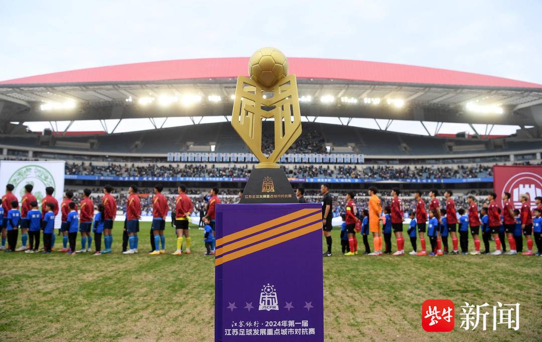 局正式发布 局正式发布