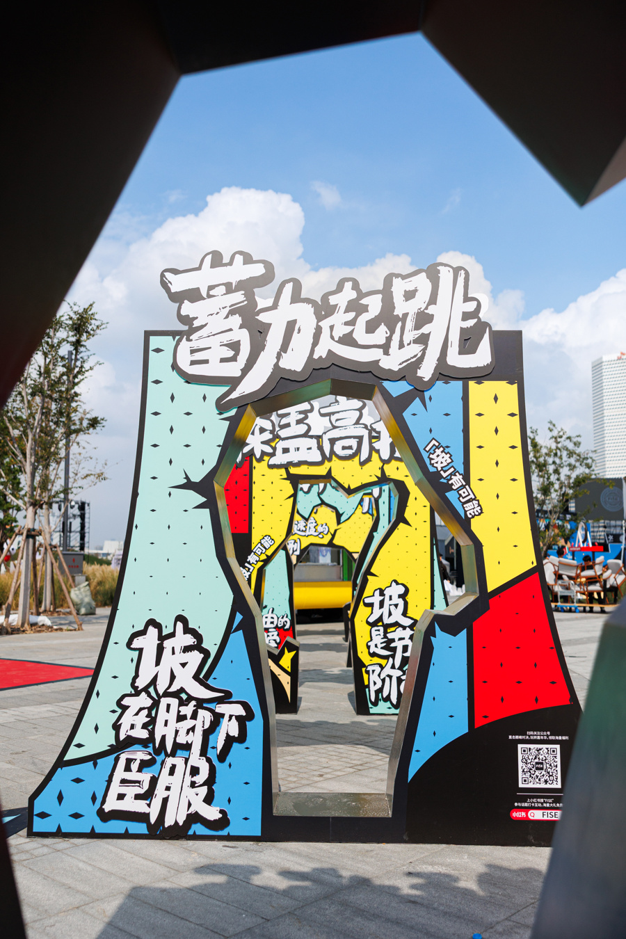 inews, 部参与 inews, 部参与