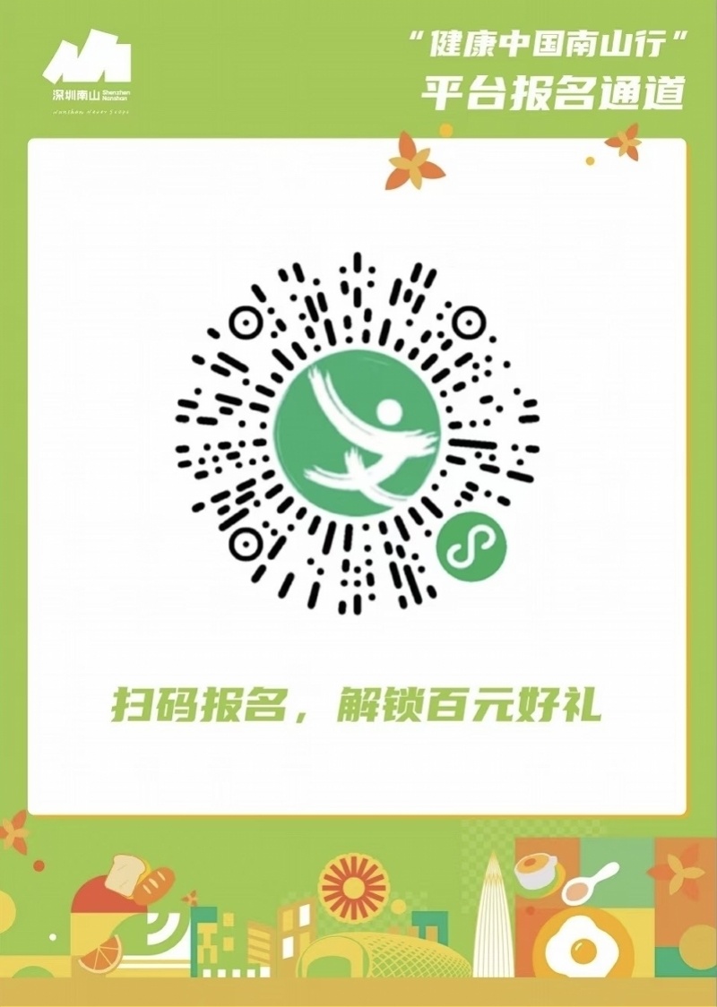 减重挑战, 接下来 减重挑战, 接下来