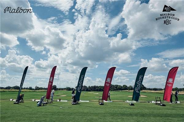 好的向公众, 舰店与Ma